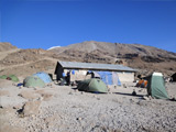 KIBO HUT