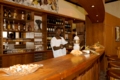 The Bar