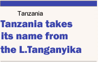 tanzania