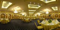 Steigenberger Nile Palace, conference room Nile Palace